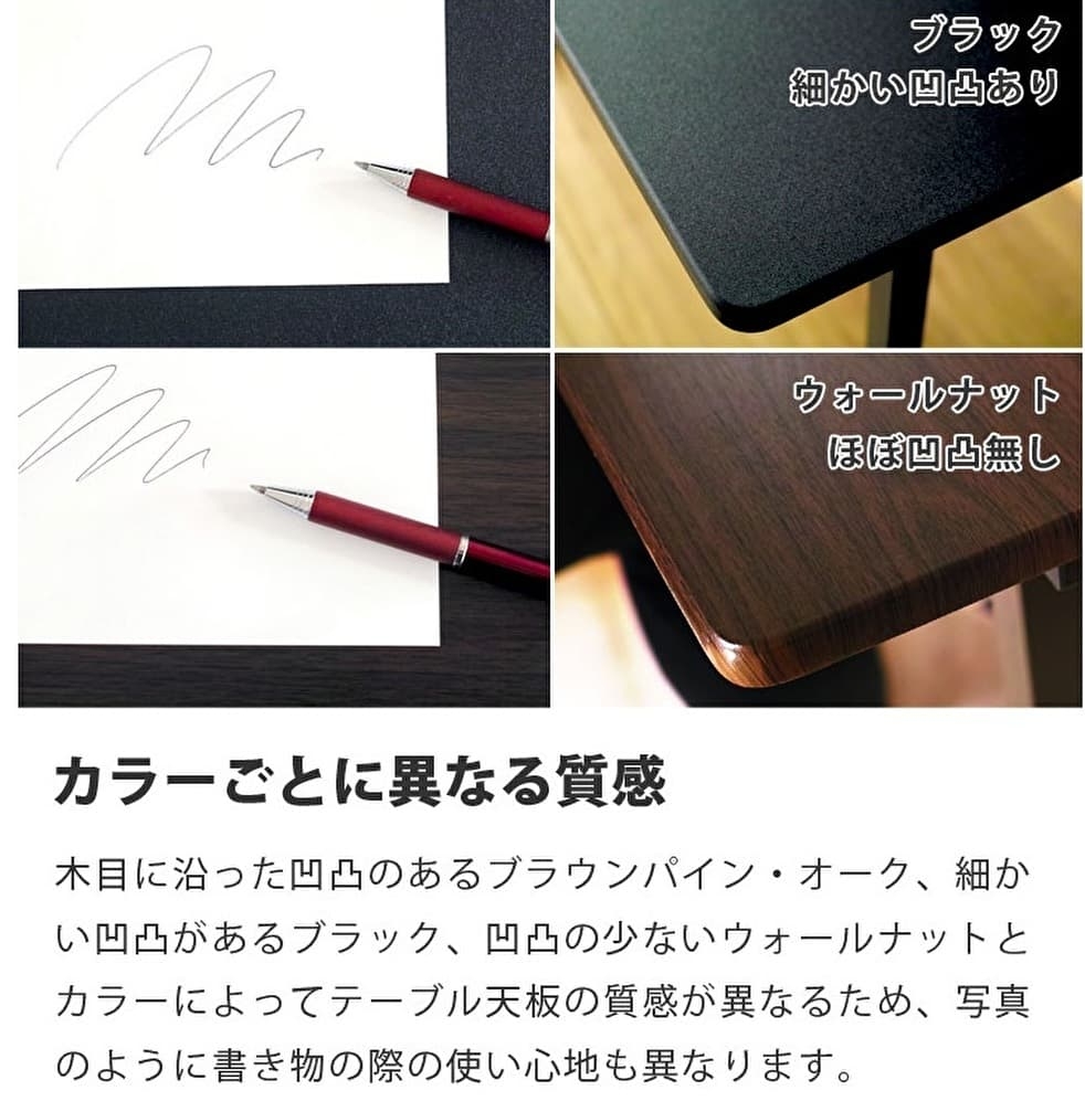 ウィルリミテッド 鉄脚ワイド折りたたみデスク FLAP ブラウンパイン FD